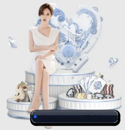 爱游戏 APP